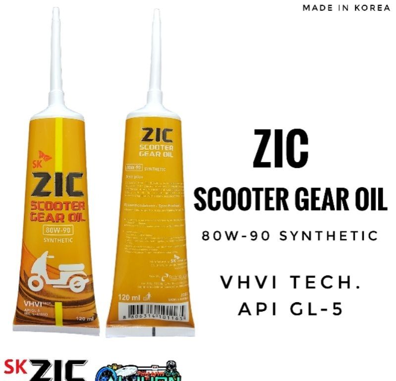SK ZIC Scooter Gear Oil 80W90 120ML zic Lazada PH