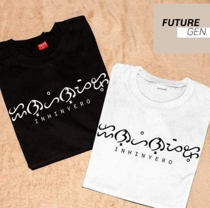 Baybayin Tshirt | Lazada PH