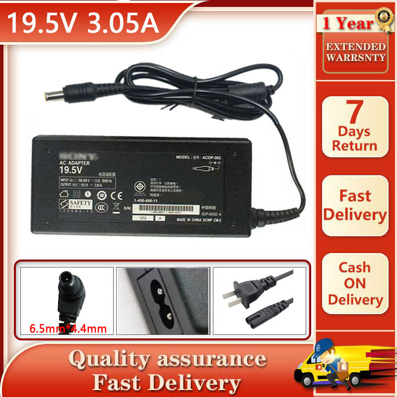 19.5V AC/DC Power Adapter For Sony ACDP-060E02 - Replacement Charger Cord For Sony Devices