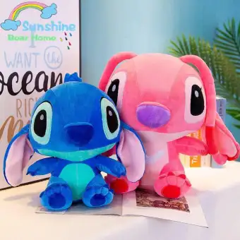 lazada stitch stuffed toy