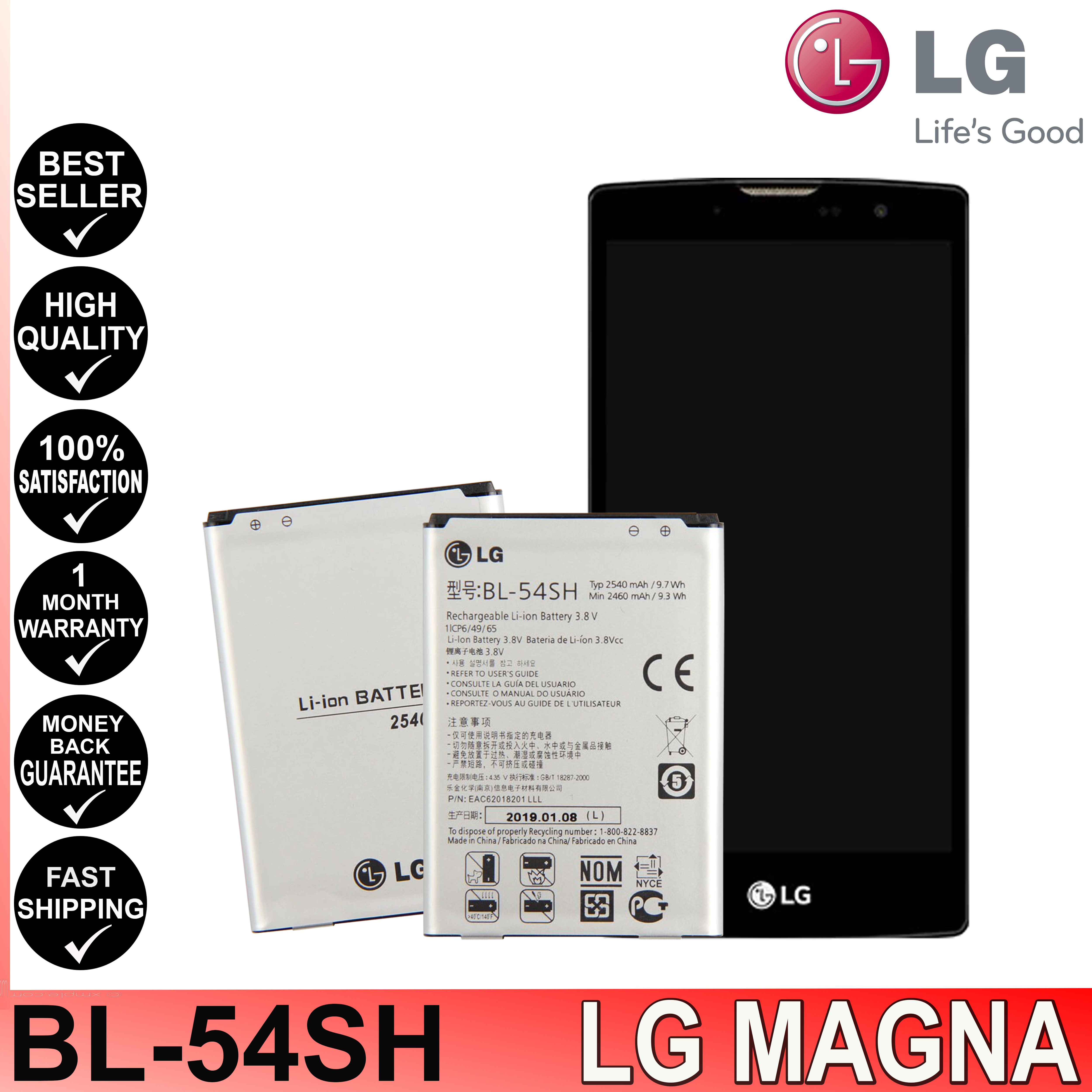 LG Magna Battery Model: BL-54SH (2540mAh) Original Equipment Manufacturer |  Lazada PH