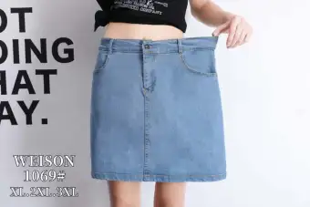 denim skirt korean outfit