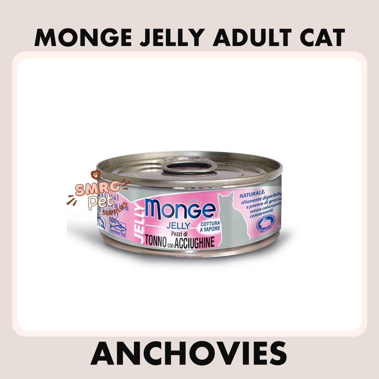 Monge Jelly Yellowfin Tuna 80g Canned for Cats Lazada PH