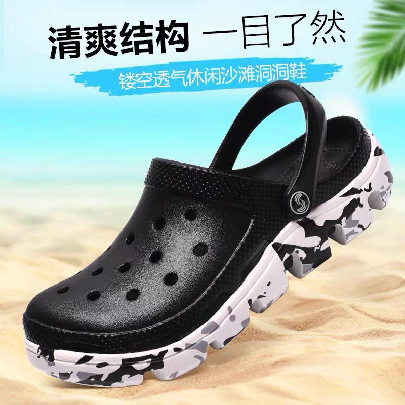 crocs like sandals