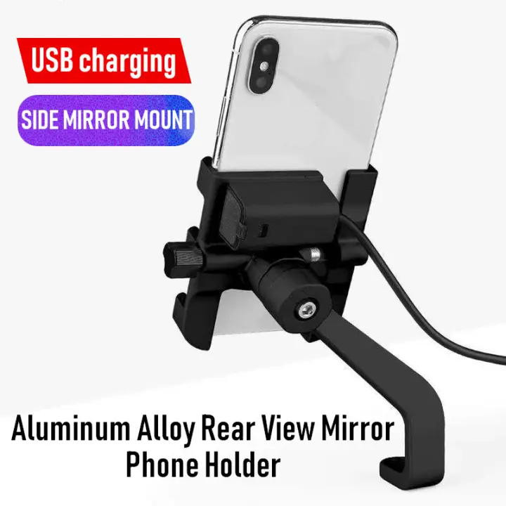 phone holder for motorcycle with charger