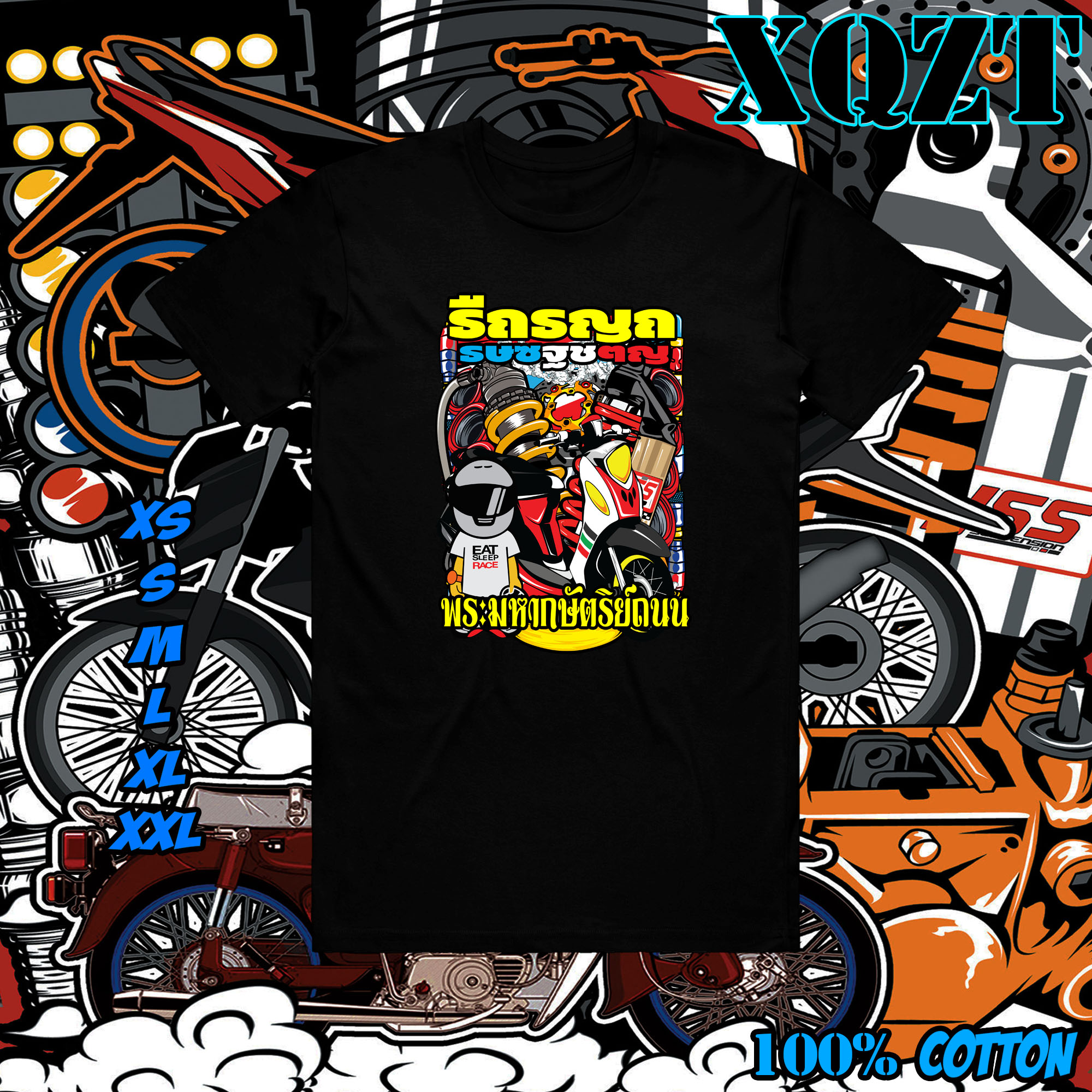 drag thailook t shirt design