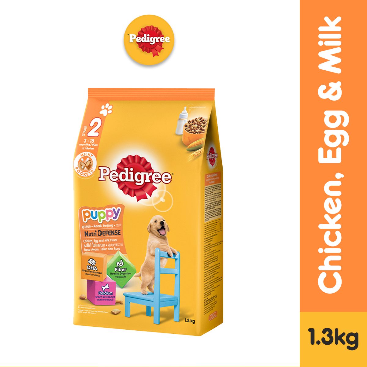 PEDIGREE Dog Food for Puppy – NutriDefense Puppy Food in Chicken and ...