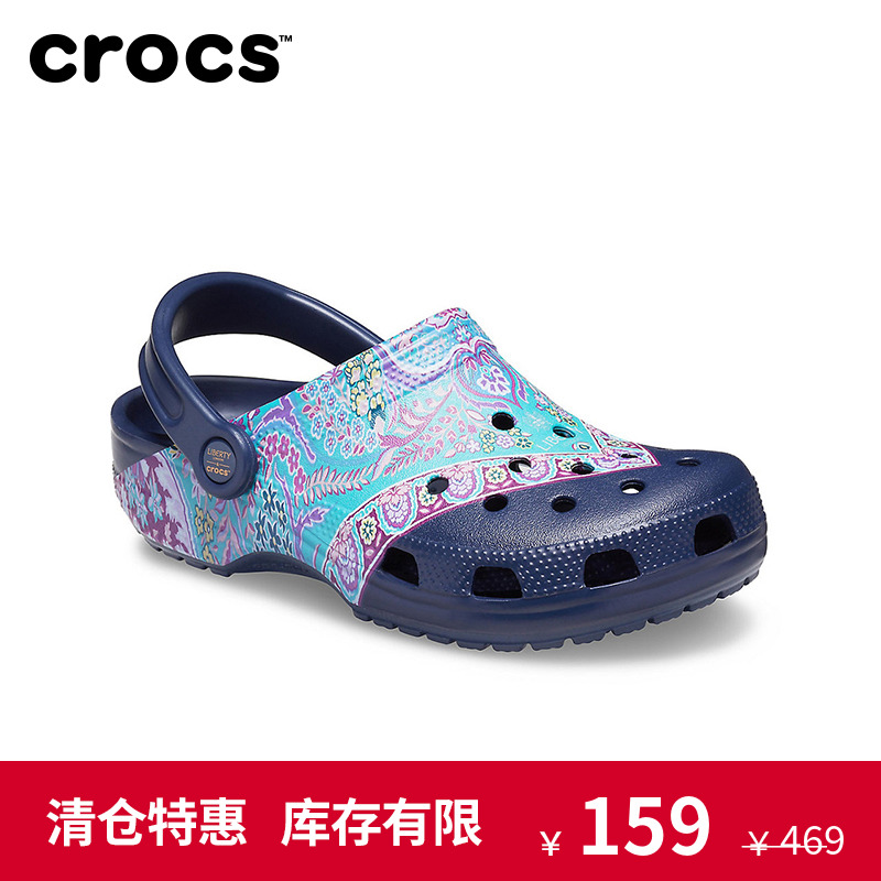 Crocs liberty discount