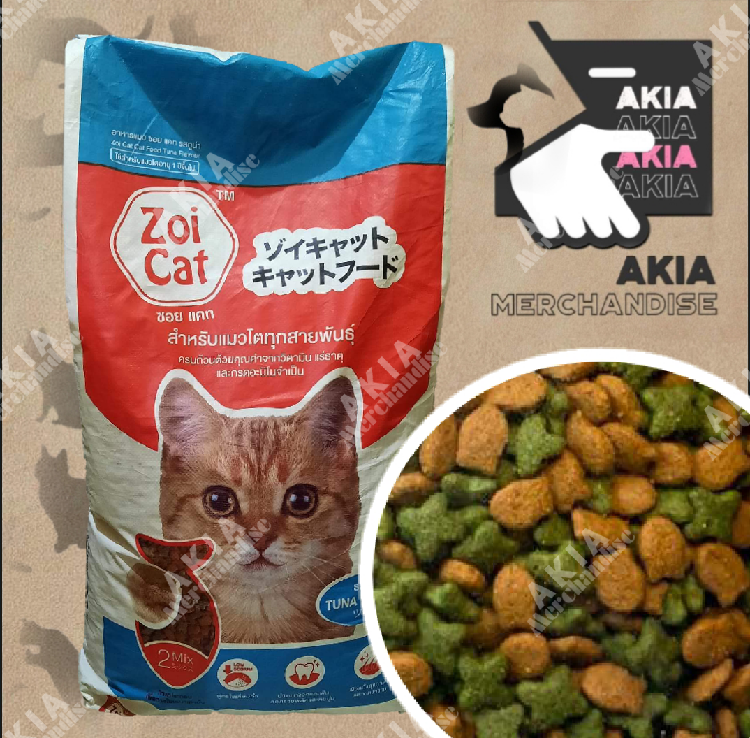 Zoi Cat Food (1kg) Tuna Flavor Lazada PH