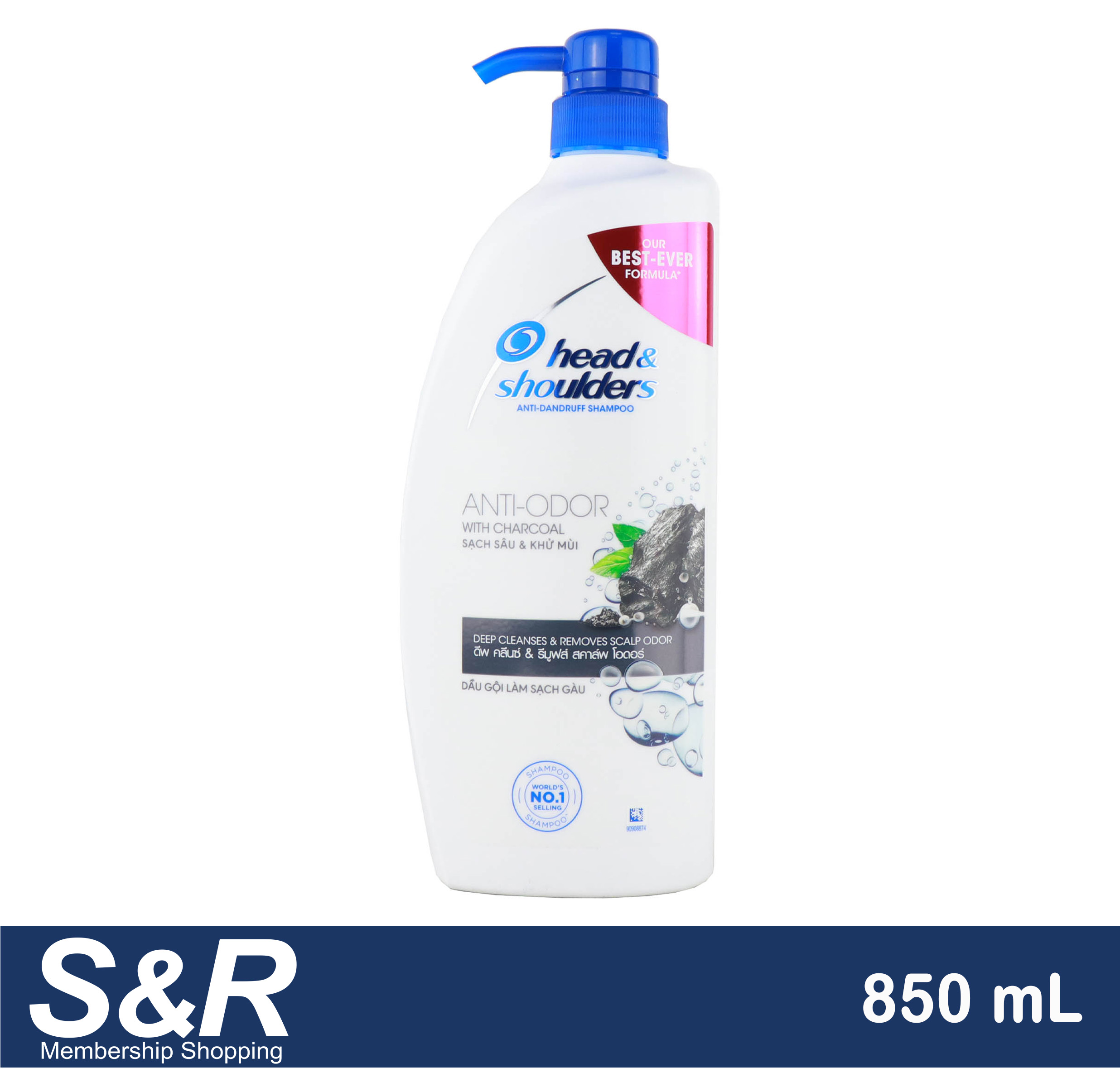 Head & Shoulders AntiOdor with Charcoal AntiDandruff Shampoo 850mL