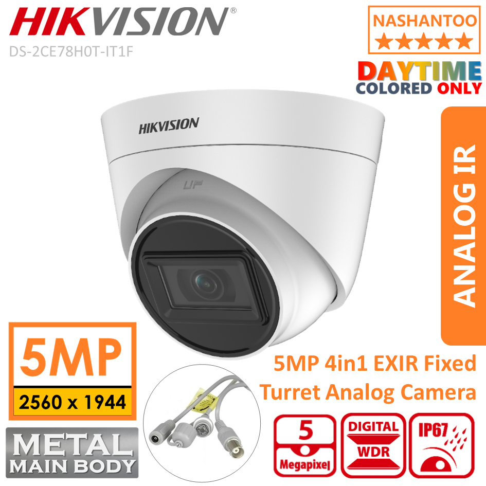 Hikvision DS2CE78H0TIT1F 5MP IR Indoor & Outdoor Fixed Turret Analog