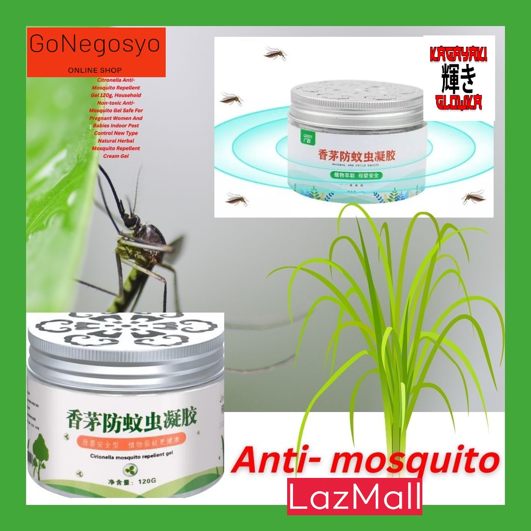 Citronella AntiMosquito Repellent Gel 120g Household Nontoxic