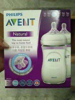 Philips AVENT Natural 260ml 9oz 2pack Feeding Bottles
