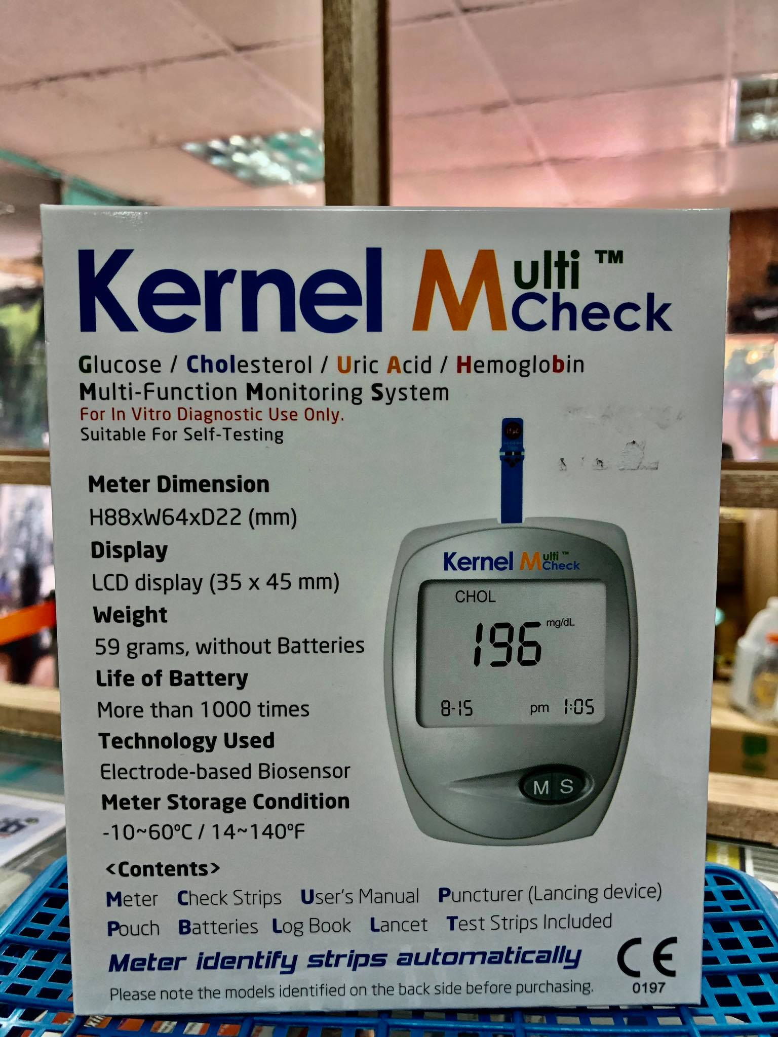 KERNEL MULTICHECK + 10 Glucose strips + 10 Uric Acid Strips + 2