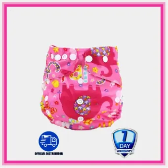 lazada cloth diaper