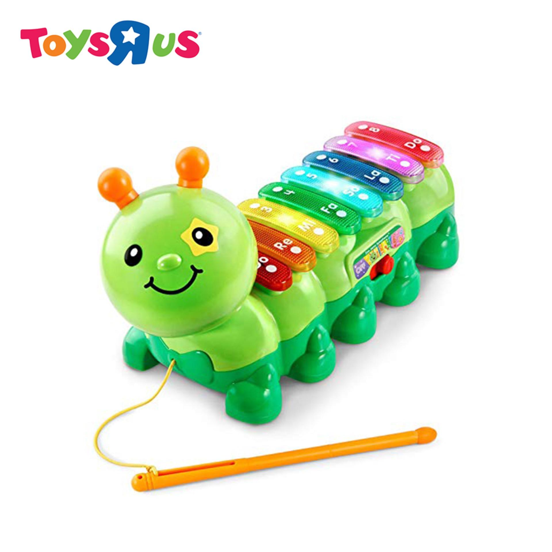 buy kids toys online