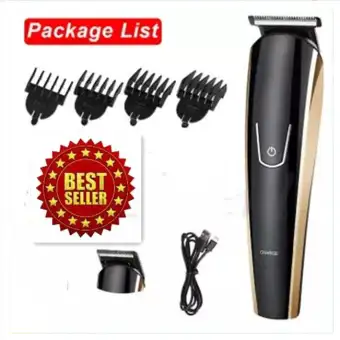 hair shaver electric