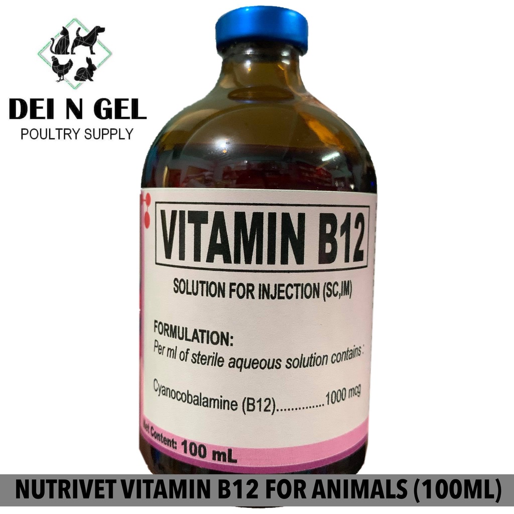 NUTRIVET VITAMIN B12 FOR DOG, CAT & OTHER ANIMALS (100ML)oAx Lazada PH