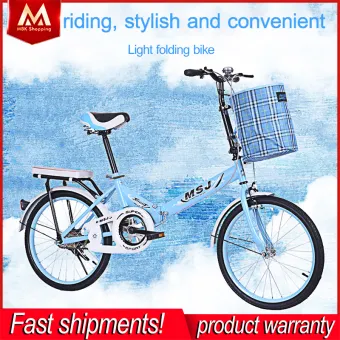 japanese bike lazada