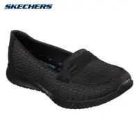 skechers wave lite smooth sailing