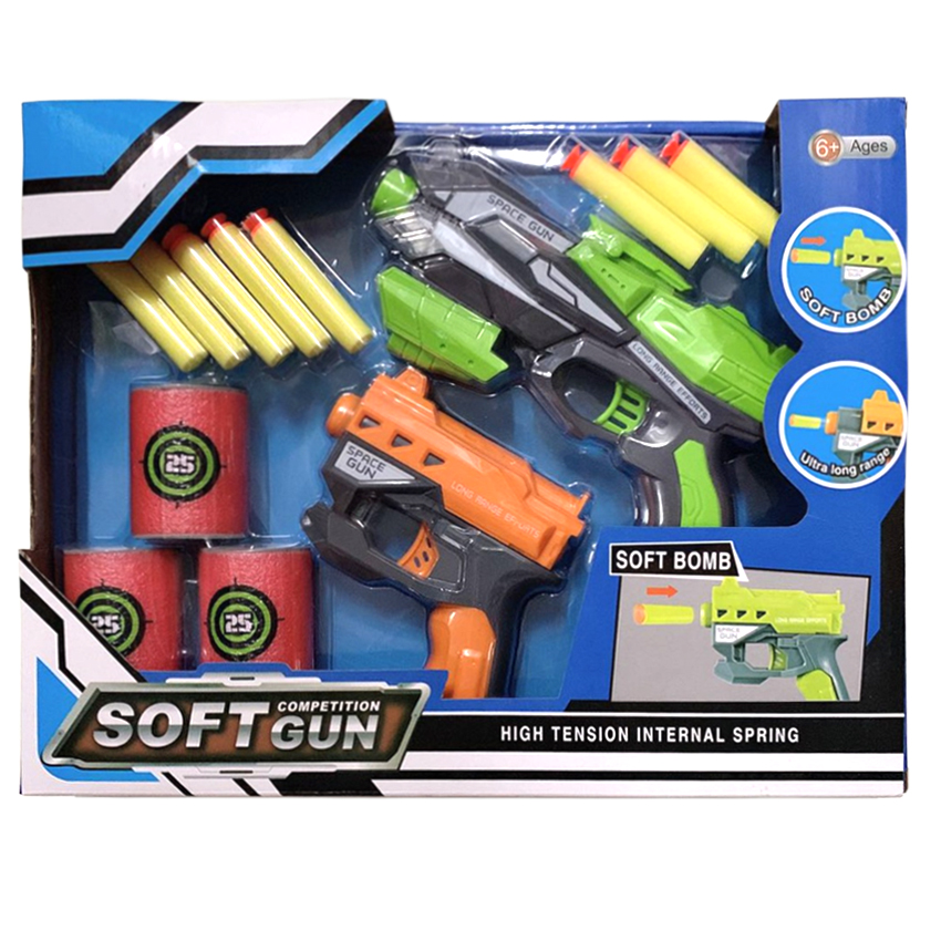 nerf gun package deals