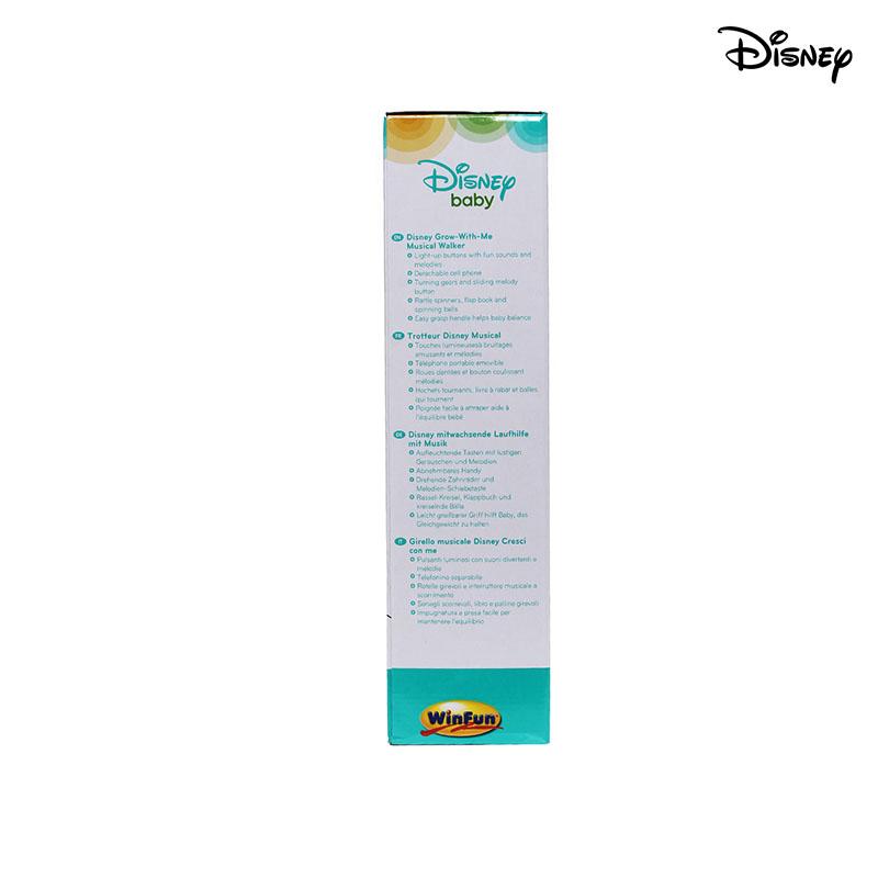 disney grow with me musical walker