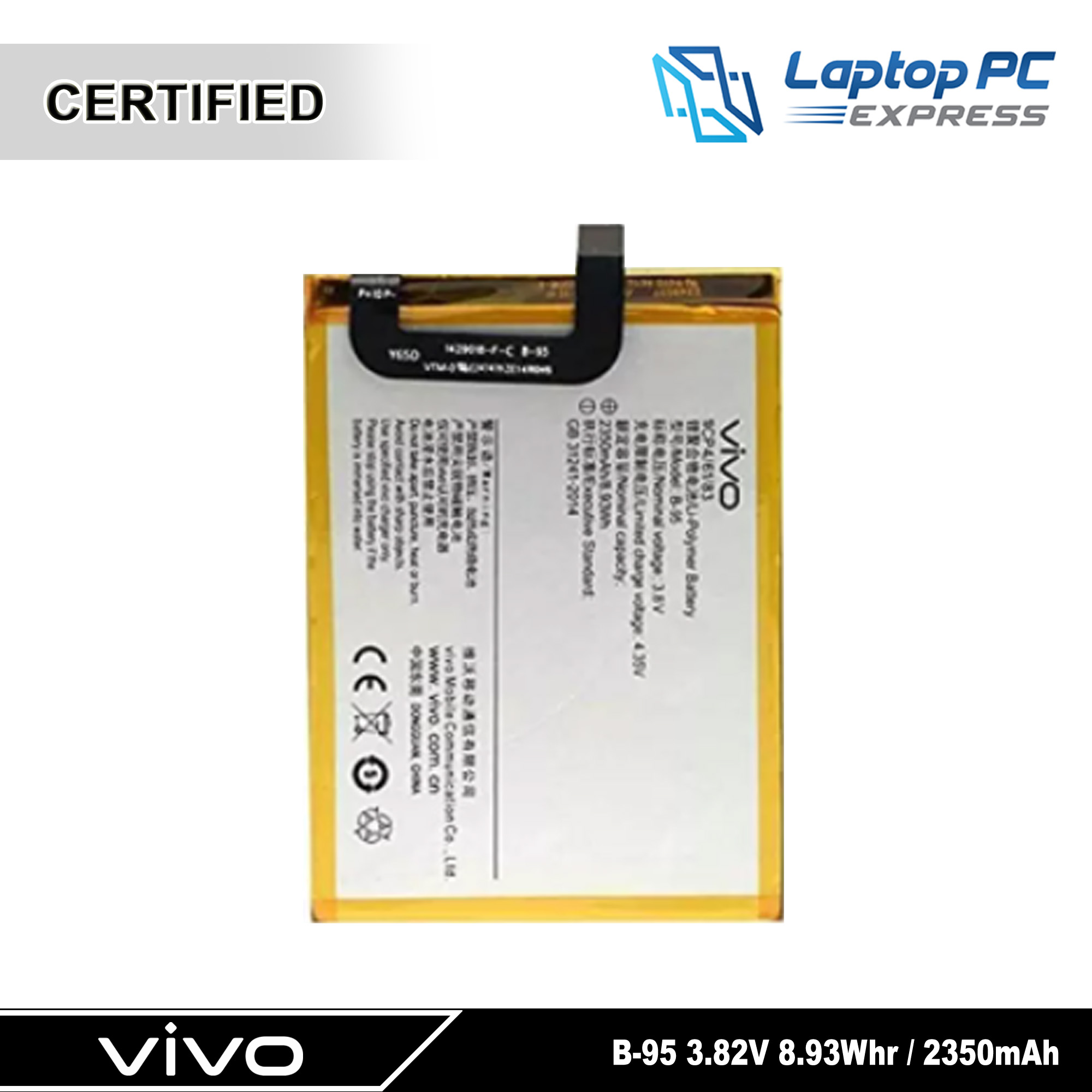 vivo 2015 battery