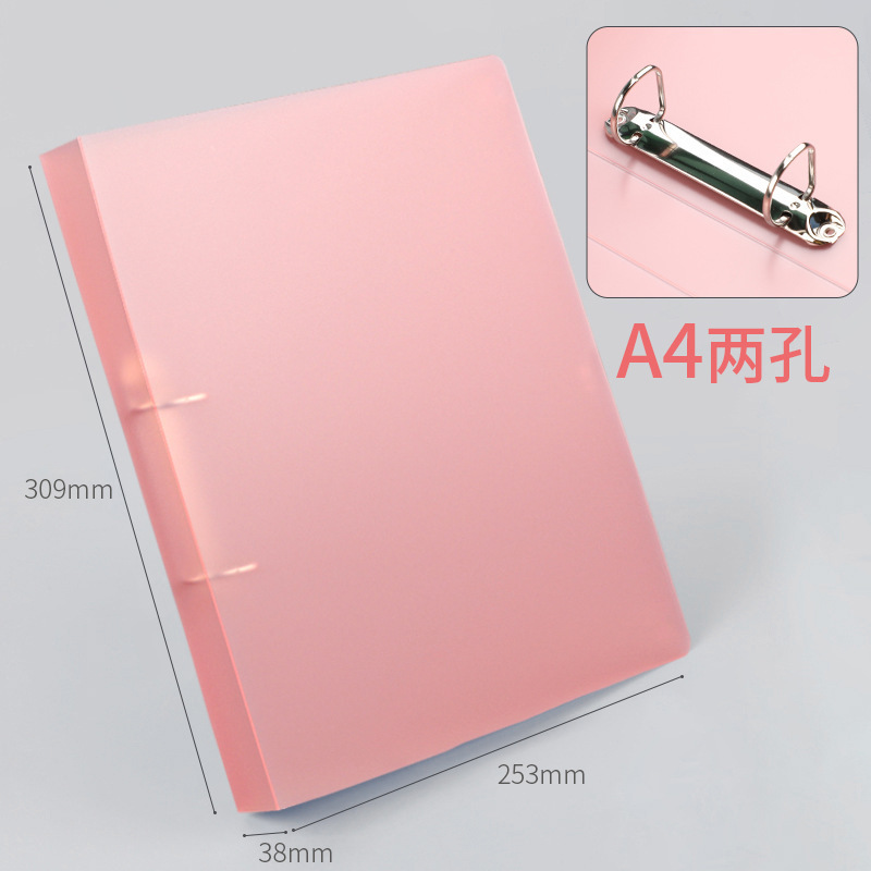 A4 Binder Folder 2-ring File Binder File Folder Cover Office