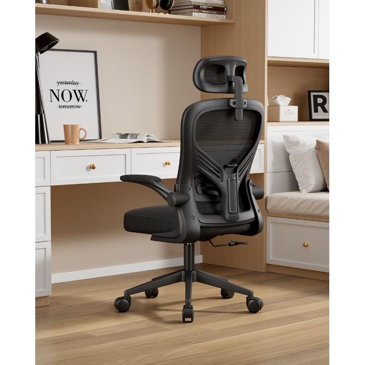 ergonomic office chair LENOBLE Ergonomic Chair Office Chair Computer