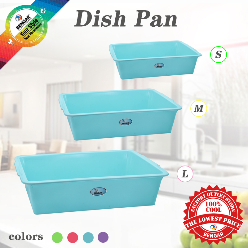 New High Quality Collections RECTANGULAR DISH PAN / laundry pan, /cleaning  pail , /heavy duty dish pan / multi-purpose plastic dish pan / dish tray /  plastic tub / kitchen use / dinnerware / kitchen ware