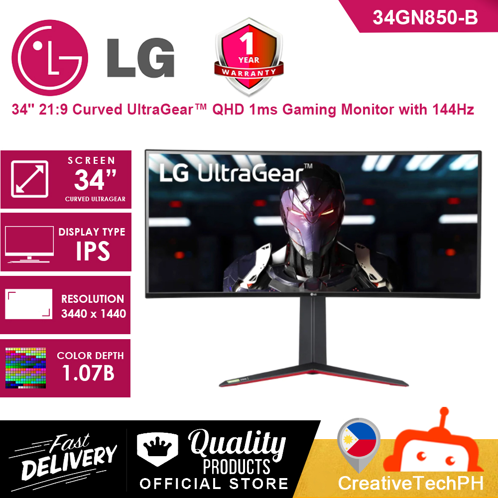 LG Monitor 34" LG Ultragear 34GN850-B Curve LED IPS HDR400 GSYNC 144hz ...