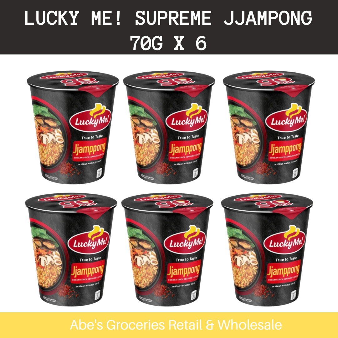 LUCKY ME! CUP NOODLES SEAFOOD SPICY BULALO SPICY BATCHOY