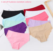 Korean Style Seamless Breathable Panties by 