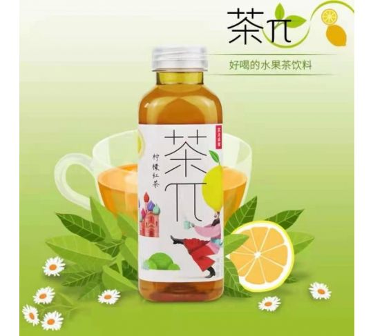 NONGFU SPRING LEMON BLACK TEA 500ML | Lazada PH