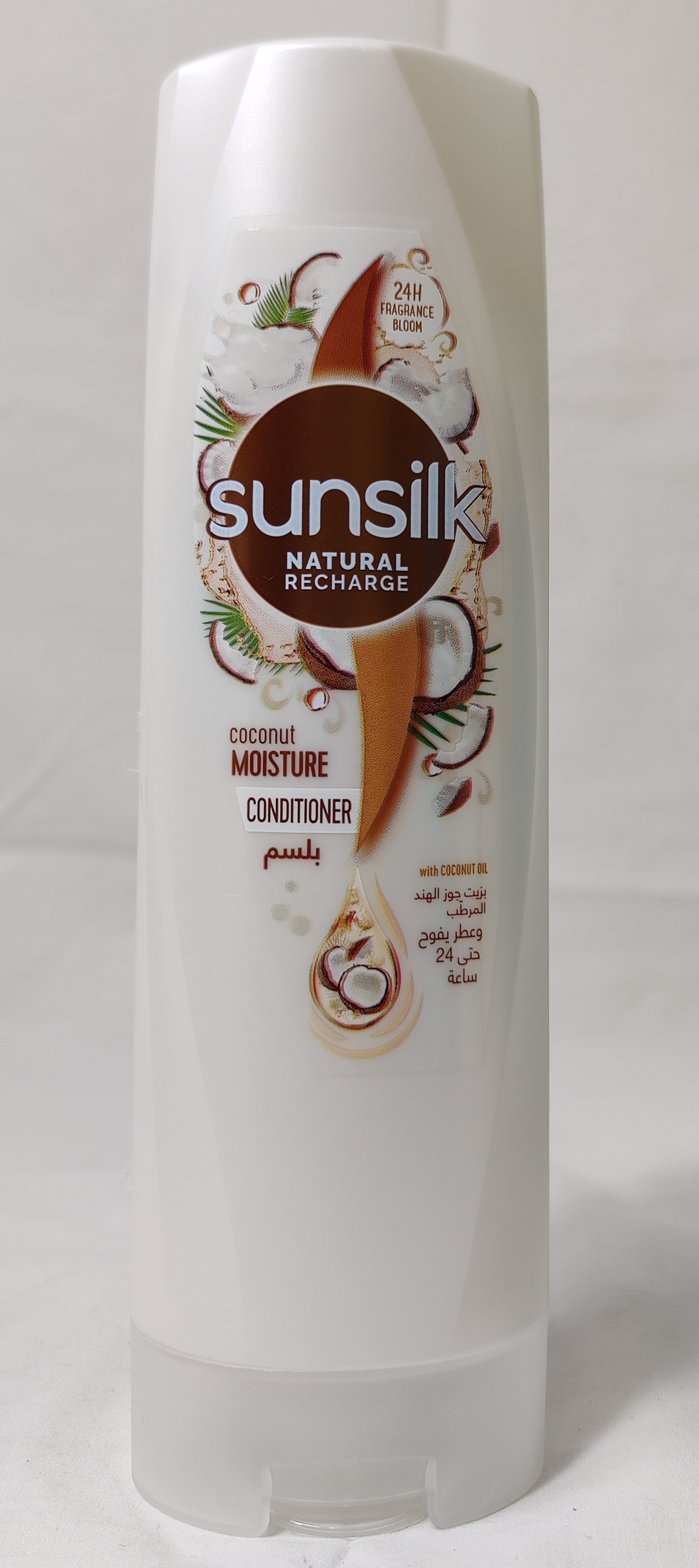 Sunsilk Conditioner 320ml Lazada Ph 9017