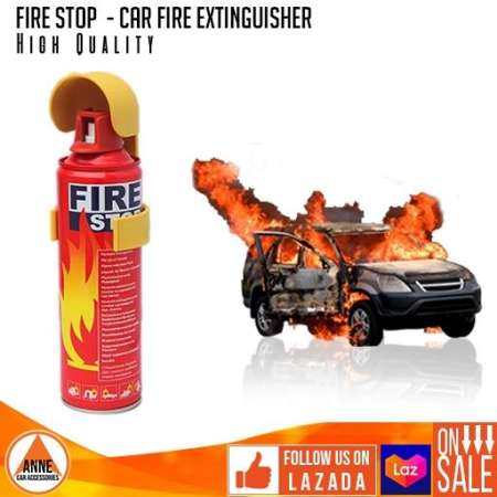 Car Fire Stop Portable Fire Extinguisher 500ML - High Efficiency - Ideal equipment for use in Car, Offices, School, Hotels, Restaurant, etc. Anne Car Accessories