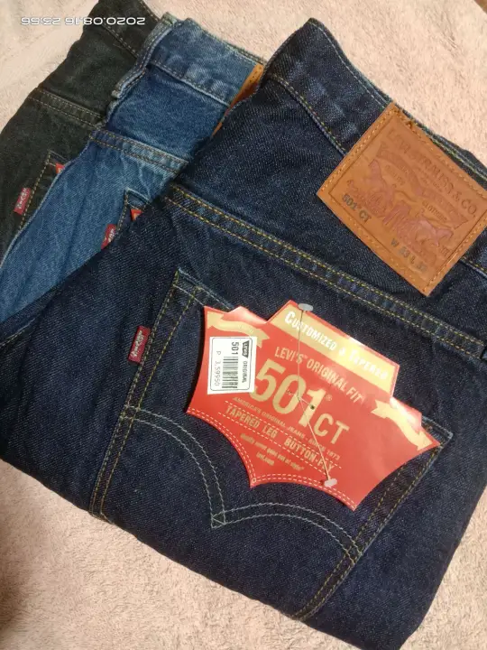 levis jeans offer price