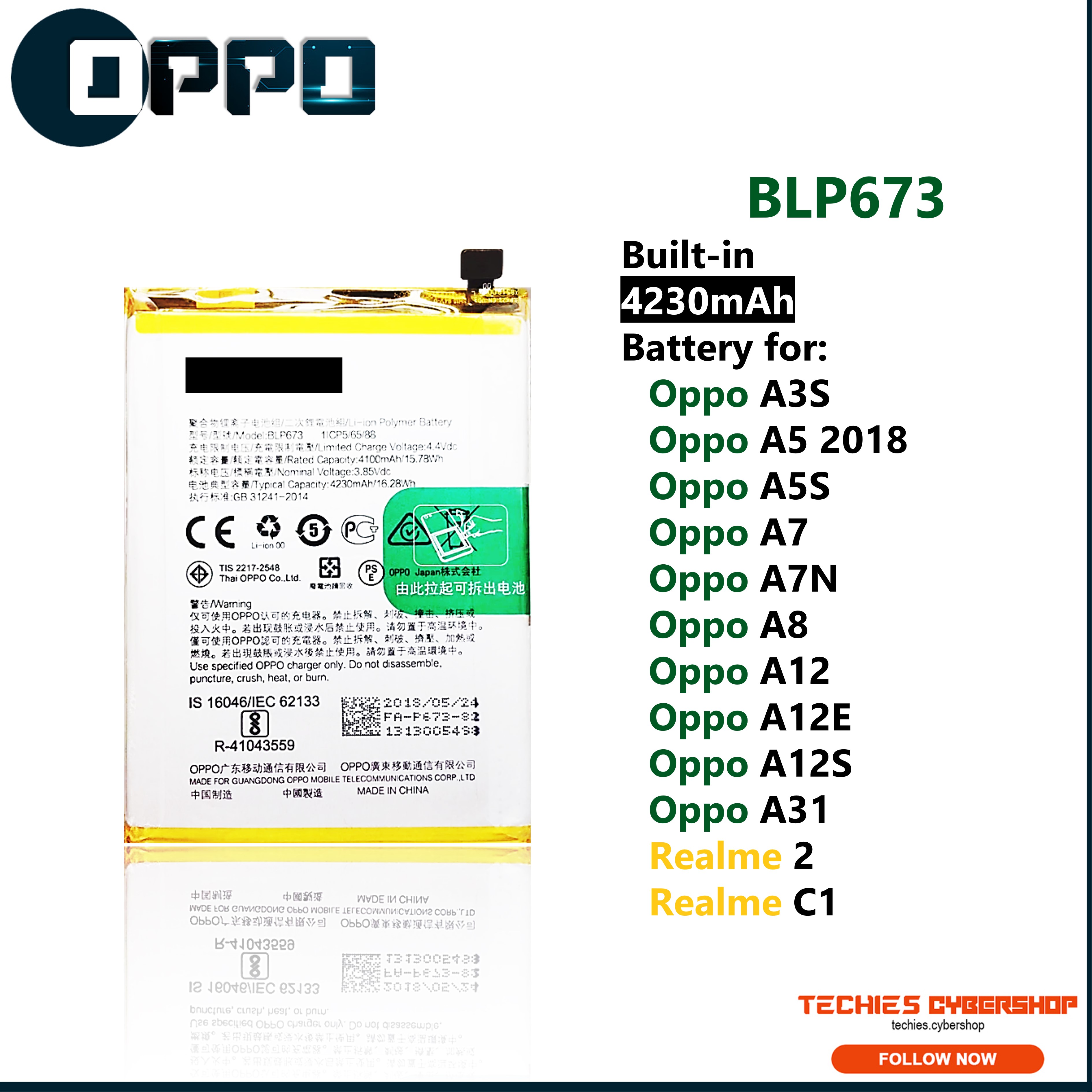 oppo a12e battery