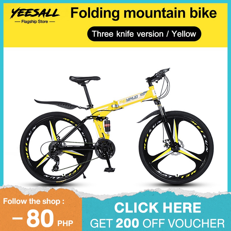 mountain bike for sale near me