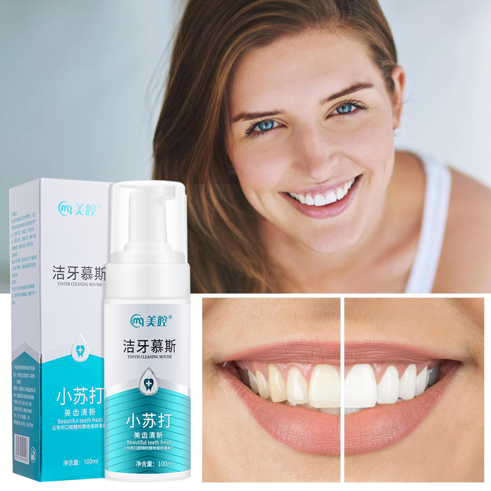 Teeth Whitening Mousse Toothpaste Cleansing Teeth Mousse Remove Plaque 