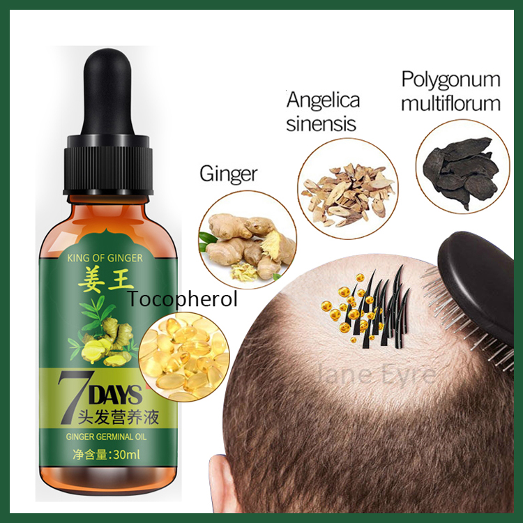 Aichun hair growth oil/Hair Loss Treatment Natural Treatment ,strengthen hair thicken hair