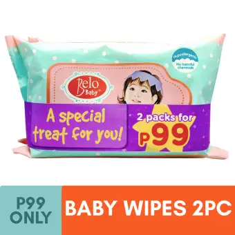 belo baby wipes