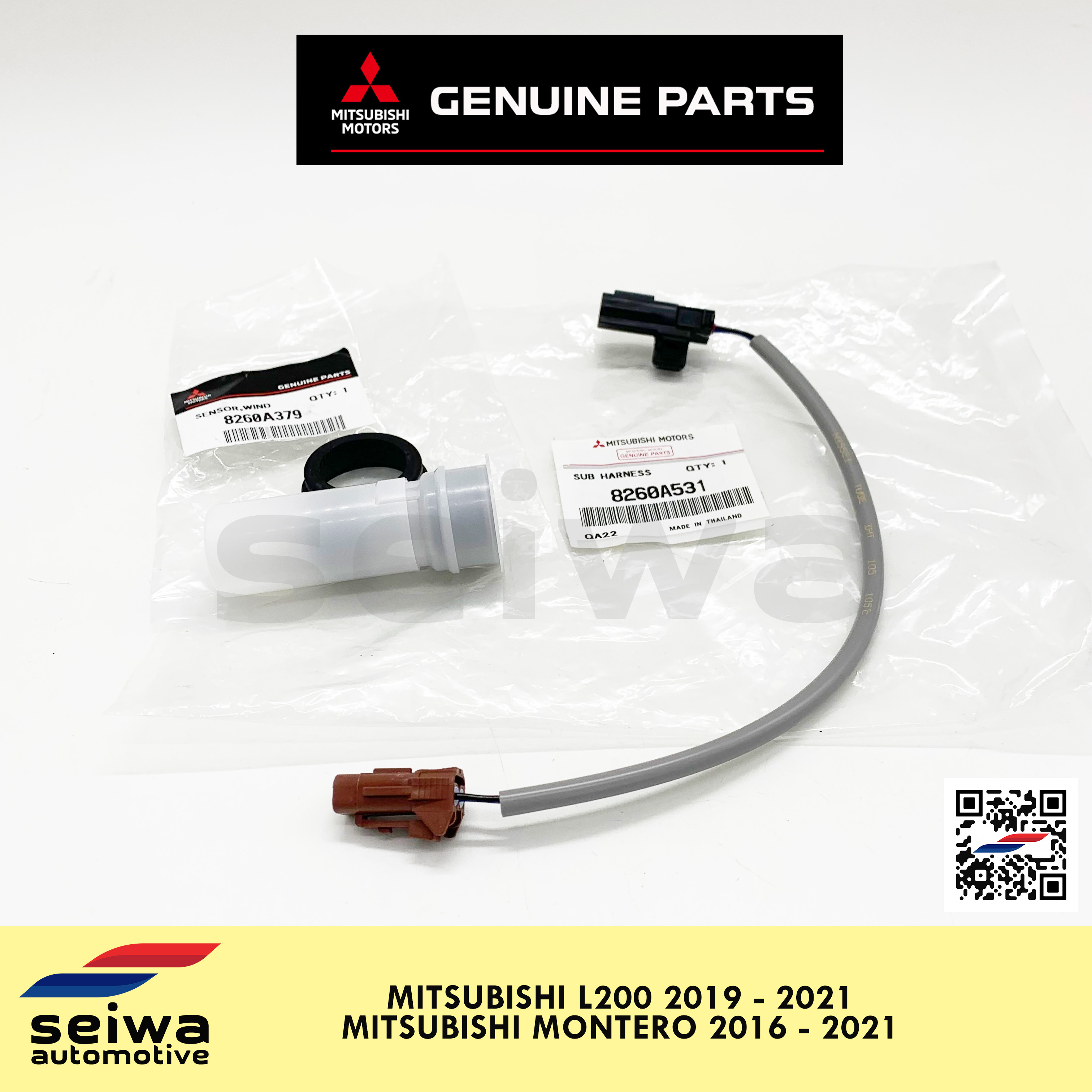 [2016 2021] Mitsubishi Montero Windshield Washer Fluid Level Gauge Sensor (WITH HARNESS