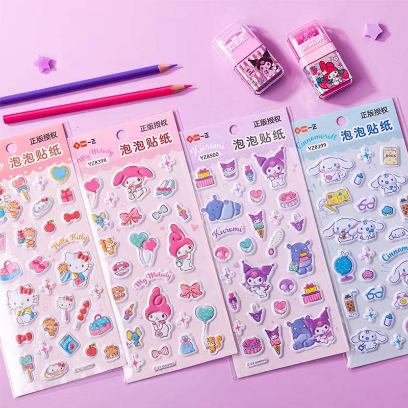 LZD 4 Sheets Kawaii Puffy Stickers, 3D Cute Anime Puffy Stickers