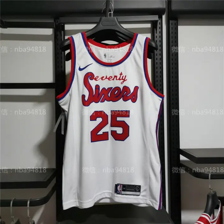 nba 25 jersey