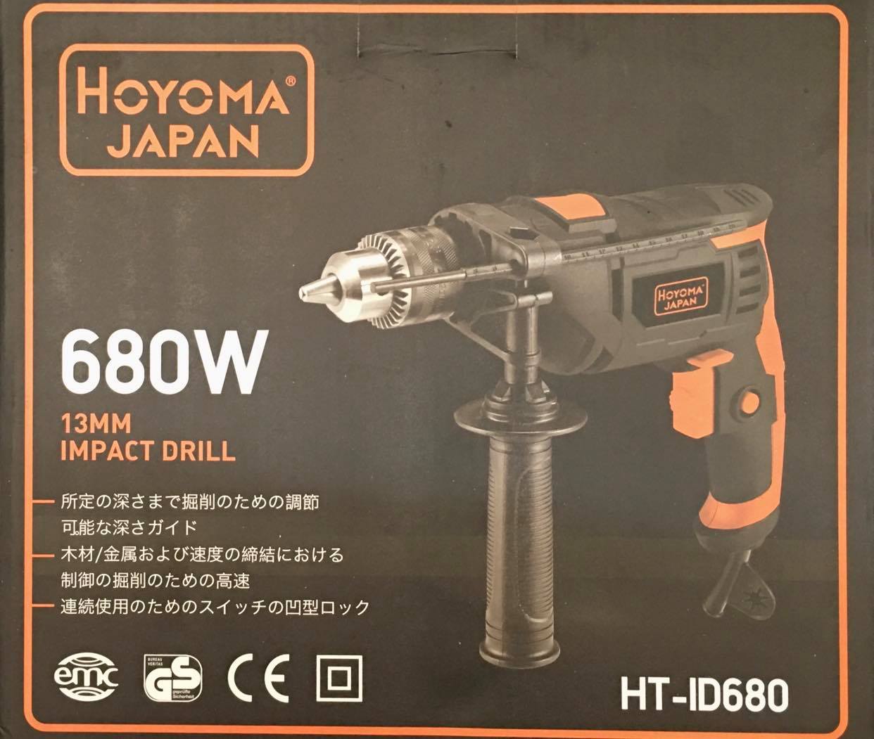 Hoyoma japan store impact drill