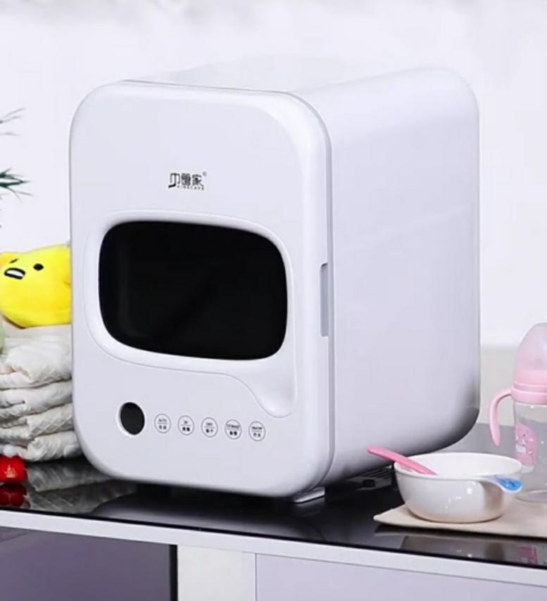 bottle sterilizer lazada