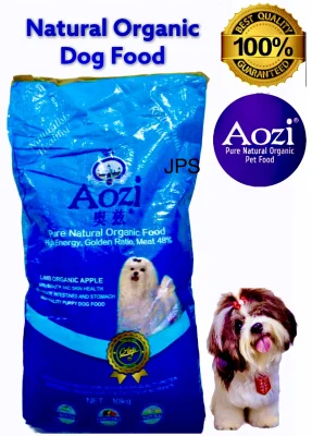 Aozi Lamb Organic apple puppy 1kl (repack)