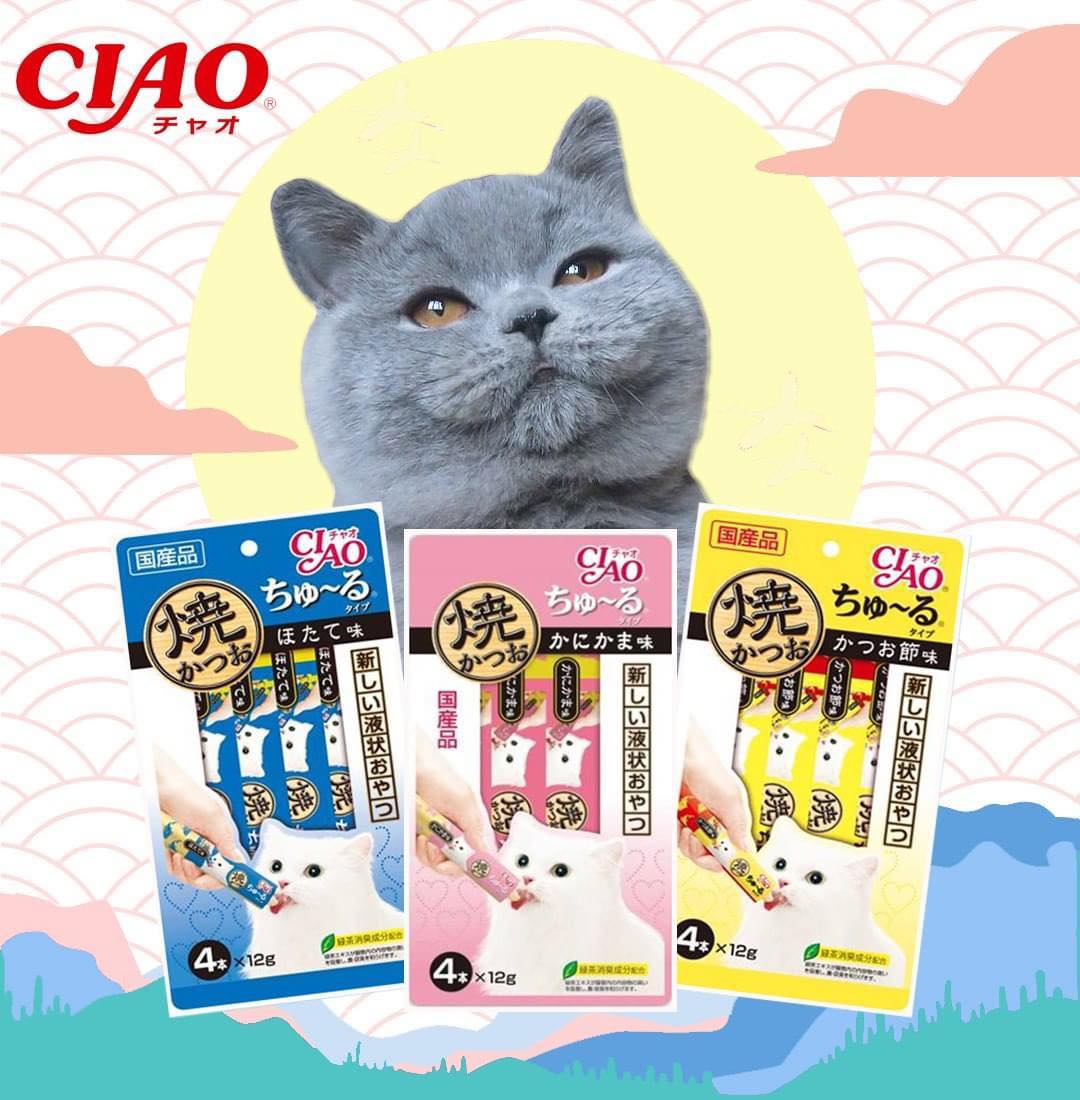 CIAO CHURU CAT TREATS: Buy sell online 