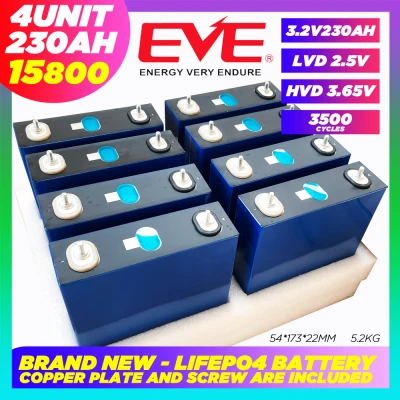 EVE Lifepo4 Battery 3.2V230Ah LFP Lithium Battery Cell - Lishen Sinopoly Great Power Calb Catl
